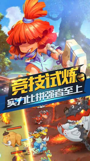 王思聪女友慎婕高调秀恩爱，大方表白男友，两人在一起多久了？