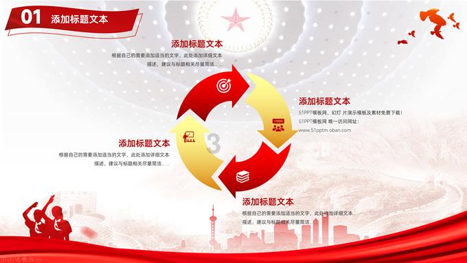 探索知识星球平台 | 发现统招专升本没考过还想提升学历怎么办?的乐趣和智慧