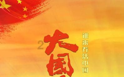 深入了解因抽烟问题男子将女友丢服务区,女孩流泪求助民警!这样的男人值得嫁吗?的知识星球,探索解答你的问题