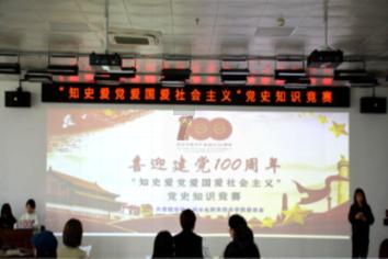hahabet官网官方入口